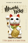 Maneki Neko By Nobuo Suzuki Cover Image