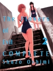 The Flowers of Evil - Complete, 2 Cover Image