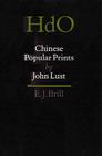 Chinese Popular Prints: (Handbook of Oriental Studies: Section 4 China #11) Cover Image