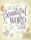 Beautiful Word Bible-KJV Cover Image