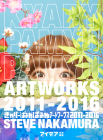 Kyary Pamyu Pamyu Artworks 2011-2016 Cover Image