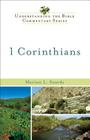 1 Corinthians (Understanding the Bible Commentary) By Marion L. Soards Cover Image