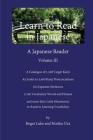 Learn to Read in Japanese, Volume III Cover Image