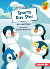 Sports Day Star By Elizabeth Dale, Gareth Robinson (Illustrator) Cover Image