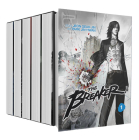 The Breaker Vols 1-5 Omnibus Box Set By Jeon Geuk-Jin, Park Jin-Hwan (Artist) Cover Image