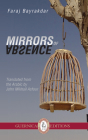 Mirrors of Absence (Essential Translations Series #27) Cover Image