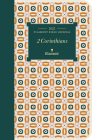 NLT Filament Bible Journal: 2 Corinthians (Softcover) Cover Image