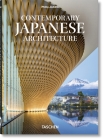 Contemporary Japanese Architecture. 40th Ed. By Philip Jodidio Cover Image