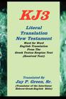 literal translation new testament-oe-kj3 By Sr. Green, Jay Patrick (Translator) Cover Image