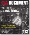 GA Document 112 - China Today By ADA Edita Tokyo Cover Image