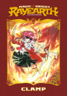 Magic Knight Rayearth 1 (Paperback) By CLAMP Cover Image