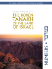 The Koren Tanakh of the Land of Israel: Numbers Cover Image