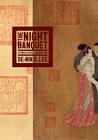 The Night Banquet By De-Nin Lee Cover Image