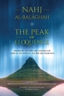 Nahj al-Balaghah- The Peak of Eloquence By Ali Bin Abi Talib, Al-Sharif Al-Radhi (Compiled by), Ali Raza (Translator) Cover Image