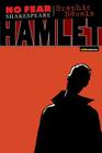 Hamlet (No Fear Shakespeare Graphic Novels), 1 (No Fear Shakespeare Illustrated) Cover Image