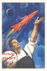 Vintage Journal Soviet Worker with Rocket By Found Image Press (Producer) Cover Image