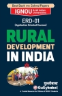 ERD-01 Rural Development in India in Hindi Medium Cover Image
