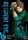 Resident Evil, Vol. 2: The Marhawa Desire By Naoki Serizawa, CAPCOM (Created by) Cover Image