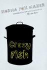 Crazy Fish By Norma Fox Mazer Cover Image