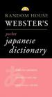 Random House Webster's Pocket Japanese Dictionary Cover Image