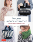 Modern Japanese Crochet: Classic Stitches Made Easy Cover Image