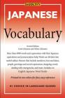 Japanese Vocabulary (Barron's Vocabulary) Cover Image