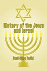 History of the Jews and Israel By Saul Silas Fathi Cover Image