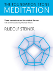 The Foundation Stone Meditation Cover Image