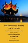 Hsk3+ Reading: Chinese Graded Reader Cover Image