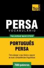 Vocabulário Português-Persa - 7000 palavras mais úteis By Andrey Taranov Cover Image