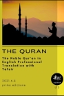 The Quran: The Noble Qur'an in English Professional Translation with Tafsir By Alocap Ltd Cover Image