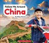 China (Follow Me Around) Cover Image