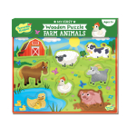 My First Wooden Puzzle: Farm Animals By Mindware (Created by) Cover Image