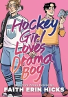 Hockey Girl Loves Drama Boy Cover Image