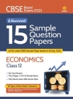 CBSE Board Exam 2023 I Succeed 15 Sample Question Economics Papers Class 12 By Shubham Anand Cover Image
