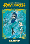 Magic Knight Rayearth 2 (Paperback) By CLAMP Cover Image