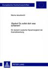 «Stydno!» Du Sollst Dich Was Schaemen!: Ein Deutsch-Russischer Sprachvergleich Der Kosmetikwerbung (Europaeische Hochschulschriften / European University Studie #1981) By Marina Iakushevich Cover Image