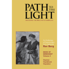 Path to the Light Vol. 3: Decoding the Bible with Kabbalah Cover Image