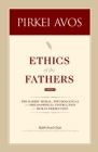 Pirkei Avos: Ethics of the Fathers Cover Image
