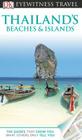 Thailand's Beaches & Islands By Smita Khanna Bajaj (Editor), Suresh Kohli (Editor) Cover Image