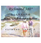 Richmond 380: As Seen Through the Eyes of an Artist, bilingual edition 英/汉 Cover Image