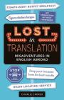 Lost In Translation: Misadventures in English Abroad By Charlie Croker Cover Image