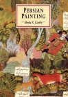 Persian Painting (Eastern Art Series) By Sheila R. Canby Cover Image