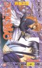 Rurouni Kenshin, Vol. 26 By Nobuhiro Watsuki Cover Image