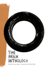 The Akron Anthology By Jason Segedy (Editor), David Giffels (Introduction by) Cover Image