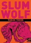 Slum Wolf Cover Image