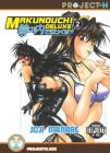 Makunouchi Deluxe, Volume 2 (Makunouchi Deluxe Gn) Cover Image