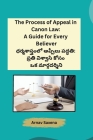 The Process of Appeal in Canon Law: A Guide for Every Believer Cover Image