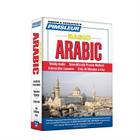Pimsleur Arabic (Eastern) Basic Course - Level 1 Lessons 1-10 CD: Learn to Speak and Understand Eastern Arabic with Pimsleur Language Programs Cover Image