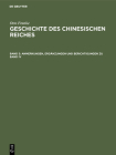 Anmerkungen, Ergänzungen und Berichtigungen zu Band IV By Otto Franke Cover Image